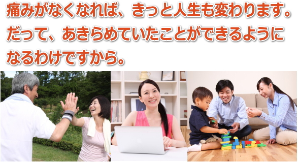 chigai4.jpg