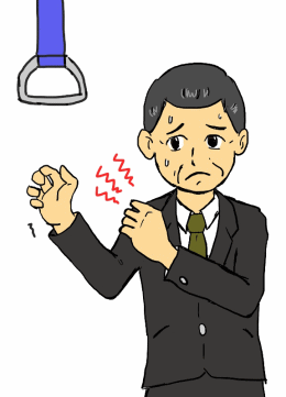 gojukata.gif