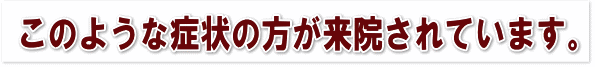 midashi-shojo'.gif