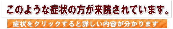 midashi-shojo.gif
