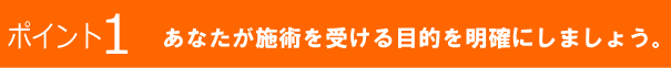 select1.gif