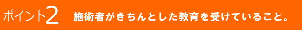 select2.gif