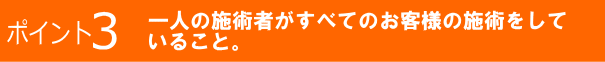 select3.gif